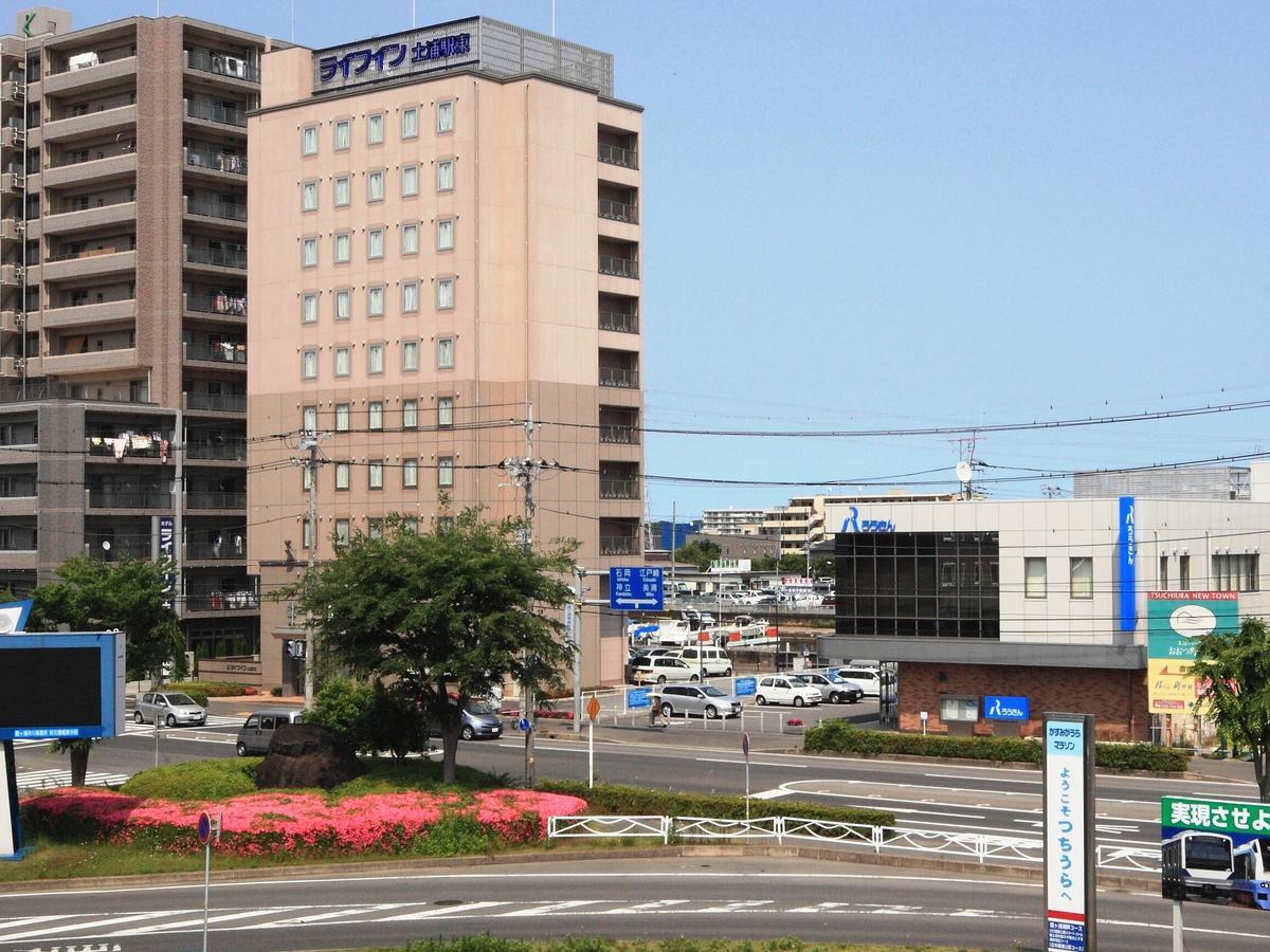 Crown Hills Tsuchiuraekihigashi Hotel Bagian luar foto